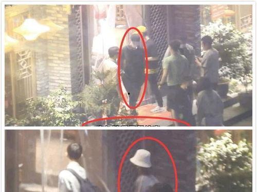 吃瓜娱乐八卦肖战杨紫